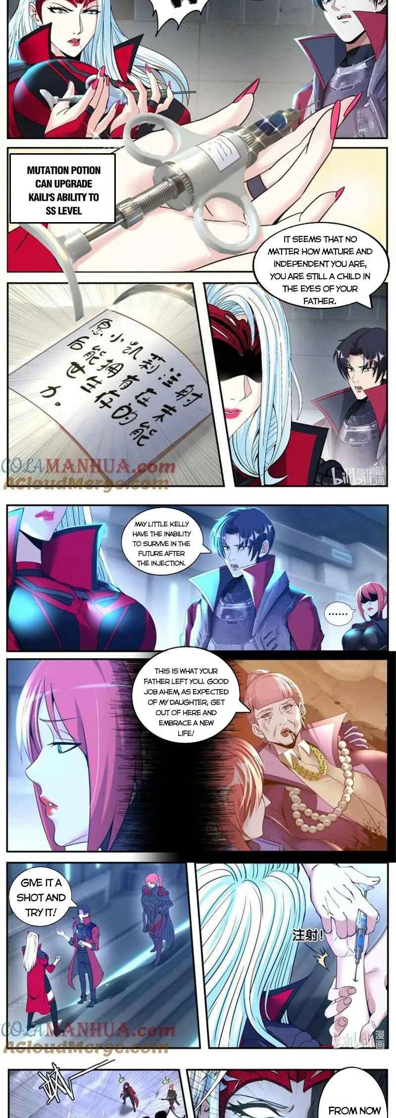 Xìtǒng Sòng Wǒ Bìnànsuǒ Chapter 238 - Page 6