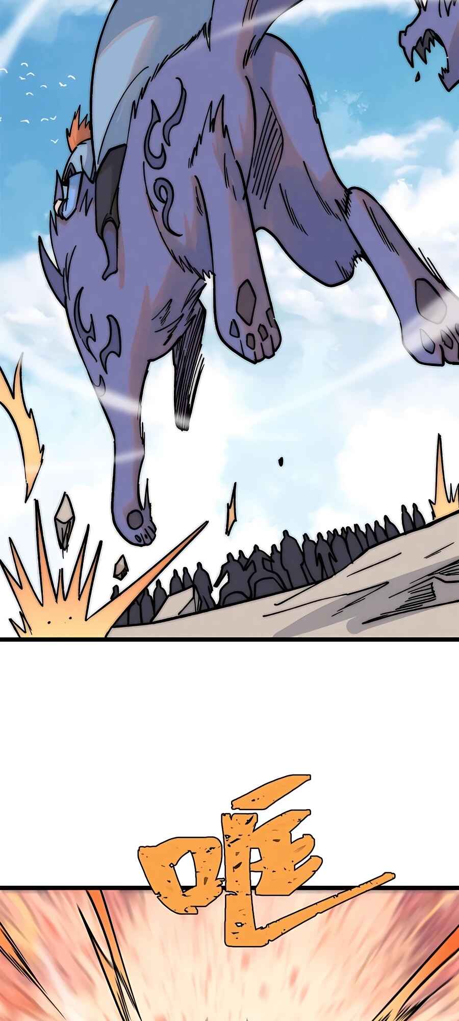 All Hail the Sect Leader Chapter 211 - Page 18