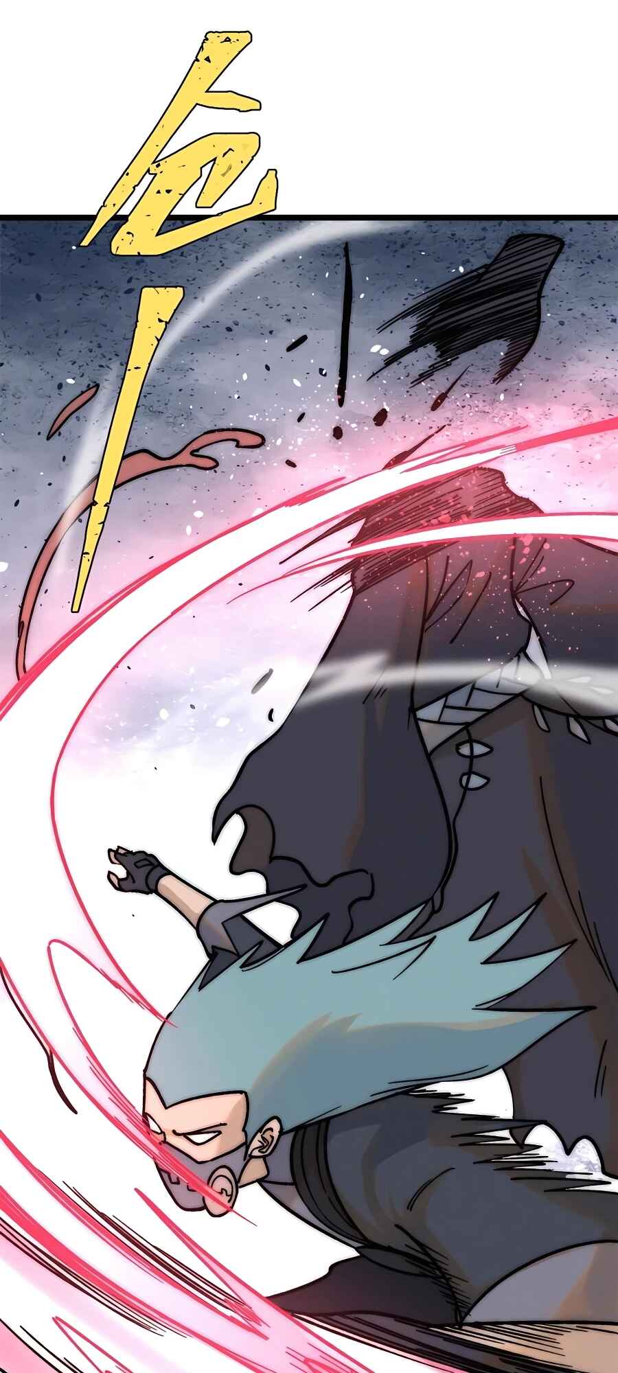All Hail the Sect Leader Chapter 211 - Page 23