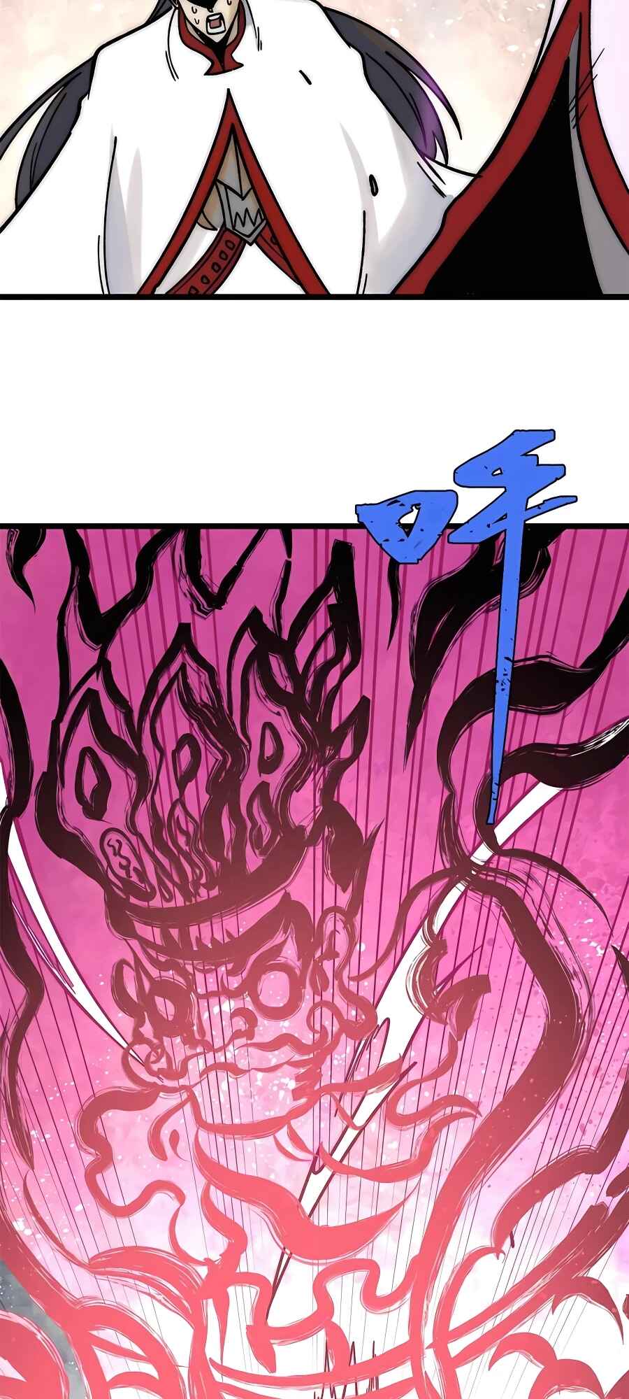 All Hail the Sect Leader Chapter 211 - Page 31
