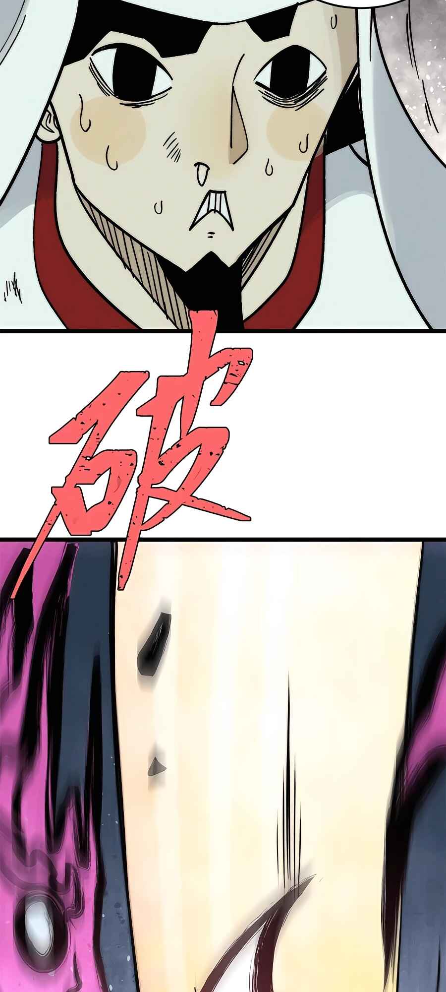 All Hail the Sect Leader Chapter 211 - Page 37