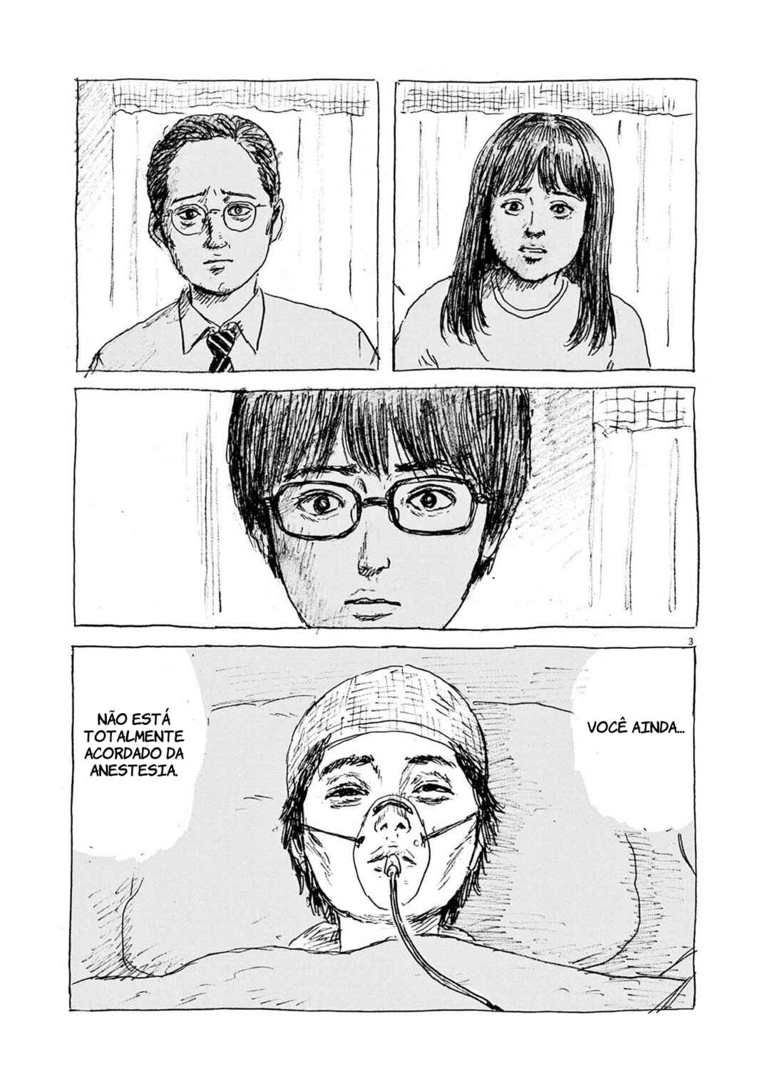 Mabataki no Oto Chapter 7 - Page 3