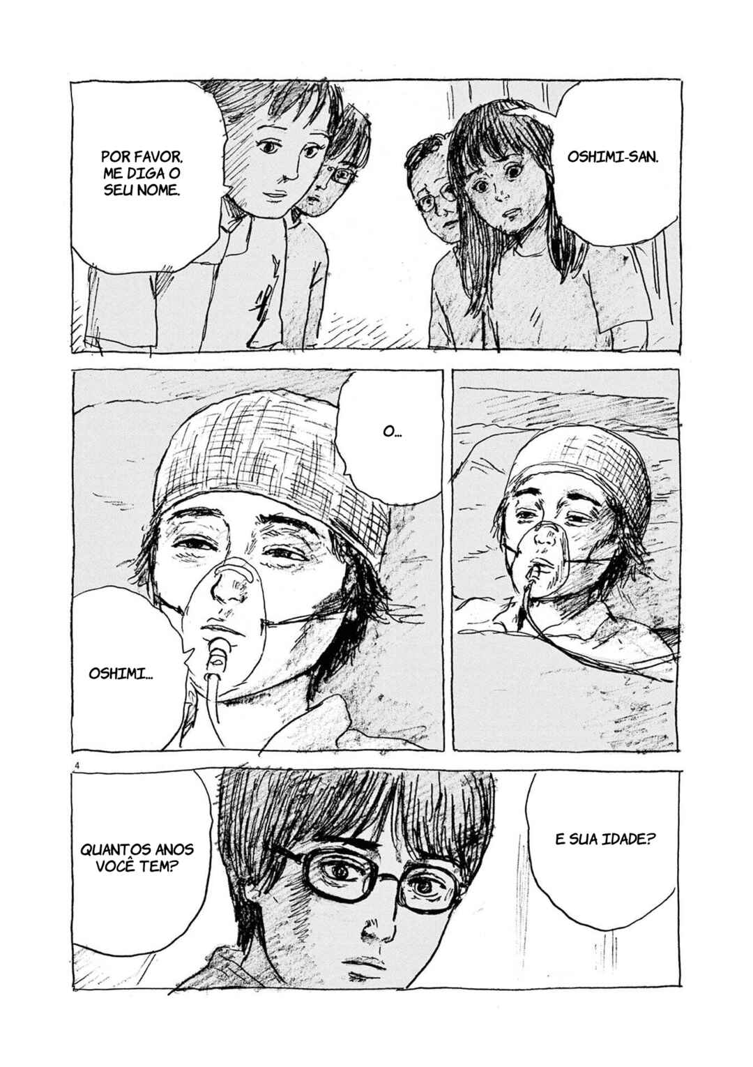 Mabataki no Oto Chapter 7 - Page 4