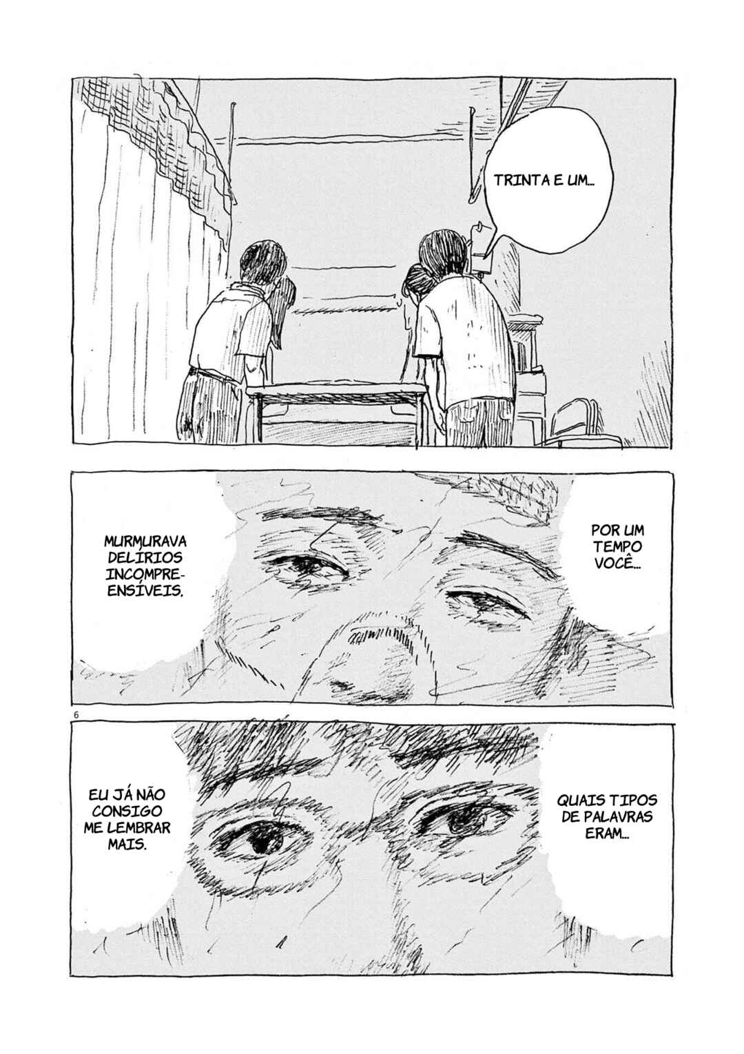 Mabataki no Oto Chapter 7 - Page 6
