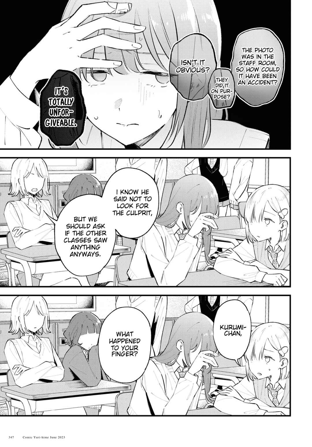 Zenbu Kowashite Jigoku de Aishite Chapter 3 - Page 13
