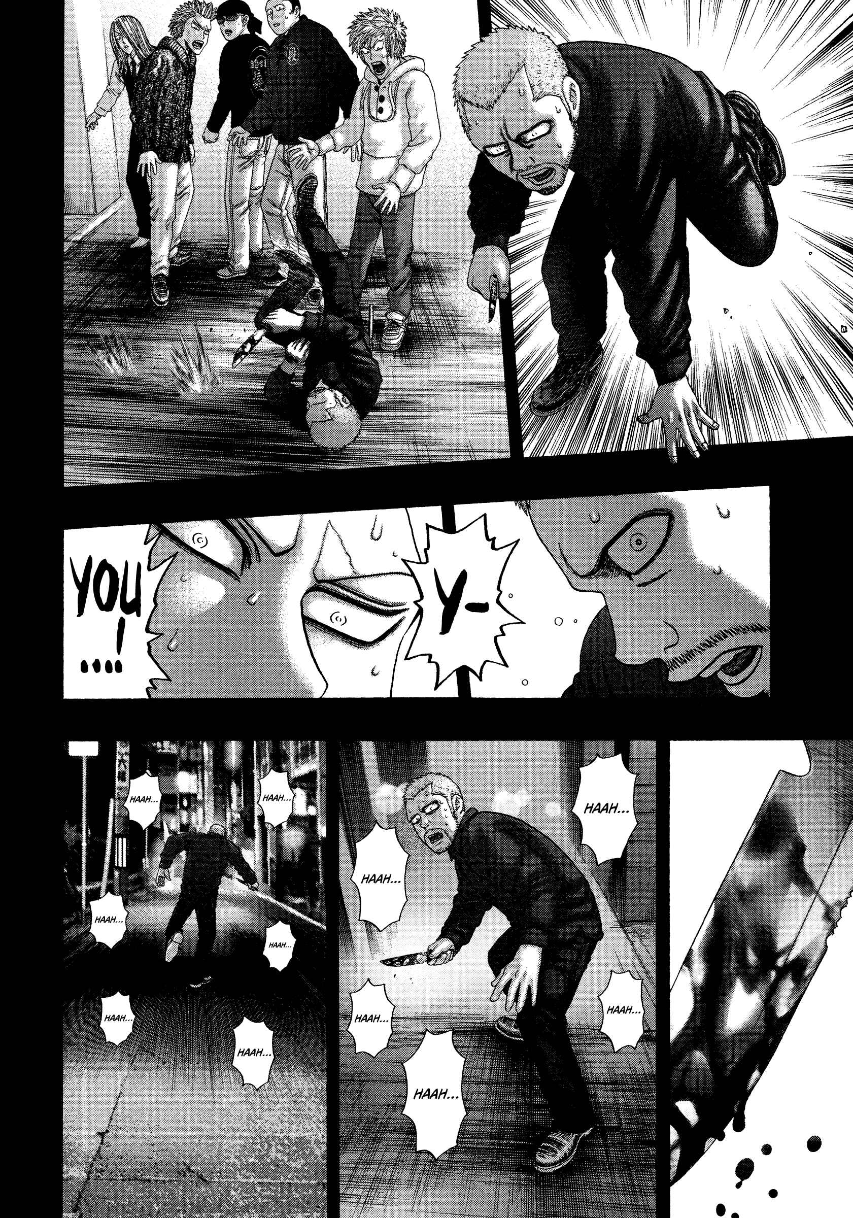 Kippo Chapter 25 - Page 13