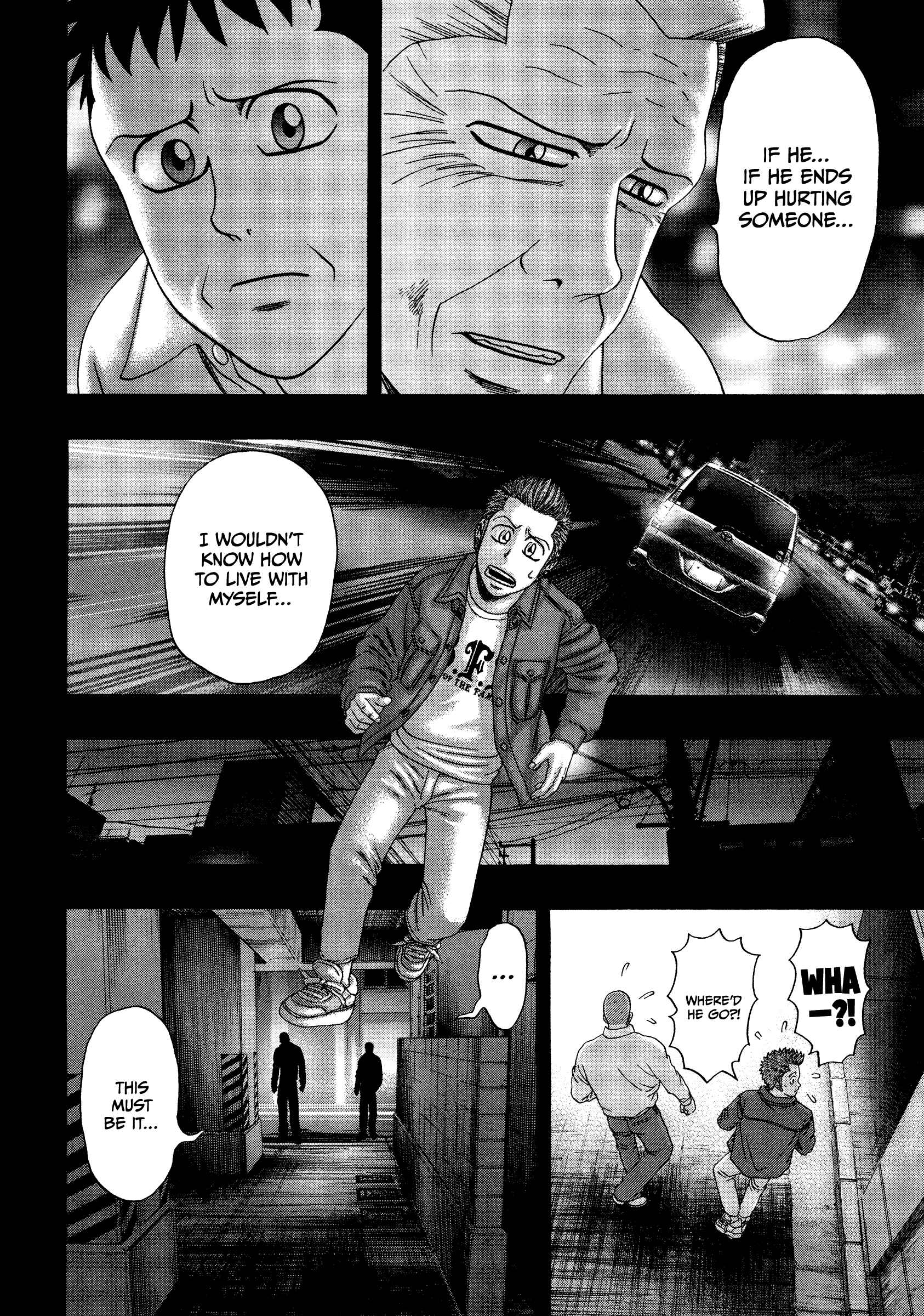 Kippo Chapter 25 - Page 9