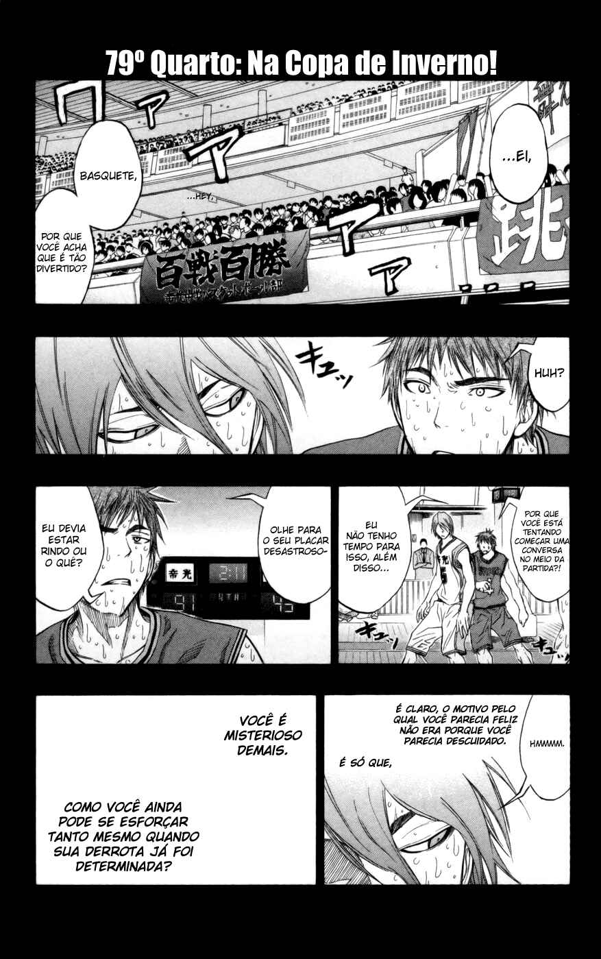 Kuroko's Basketball Chapter 79 - Page 2
