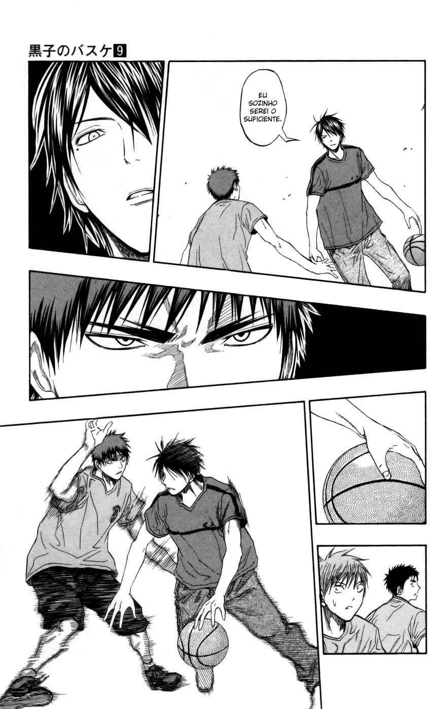 Kuroko's Basketball Chapter 79 - Page 6