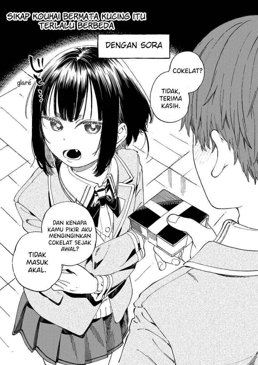 Boku no Suki na Hito ga Suki na Hito Chapter 12.7 - Page 10