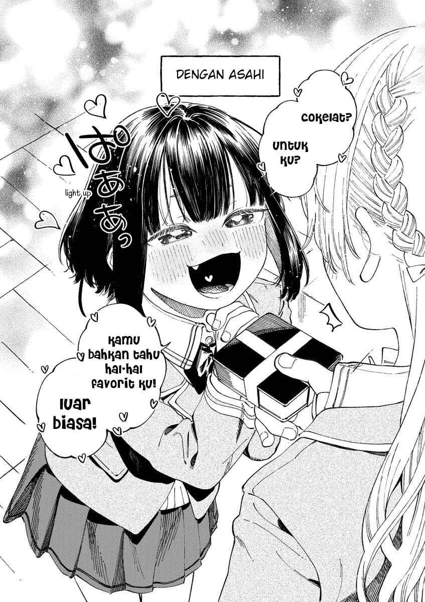 Boku no Suki na Hito ga Suki na Hito Chapter 12.7 - Page 11