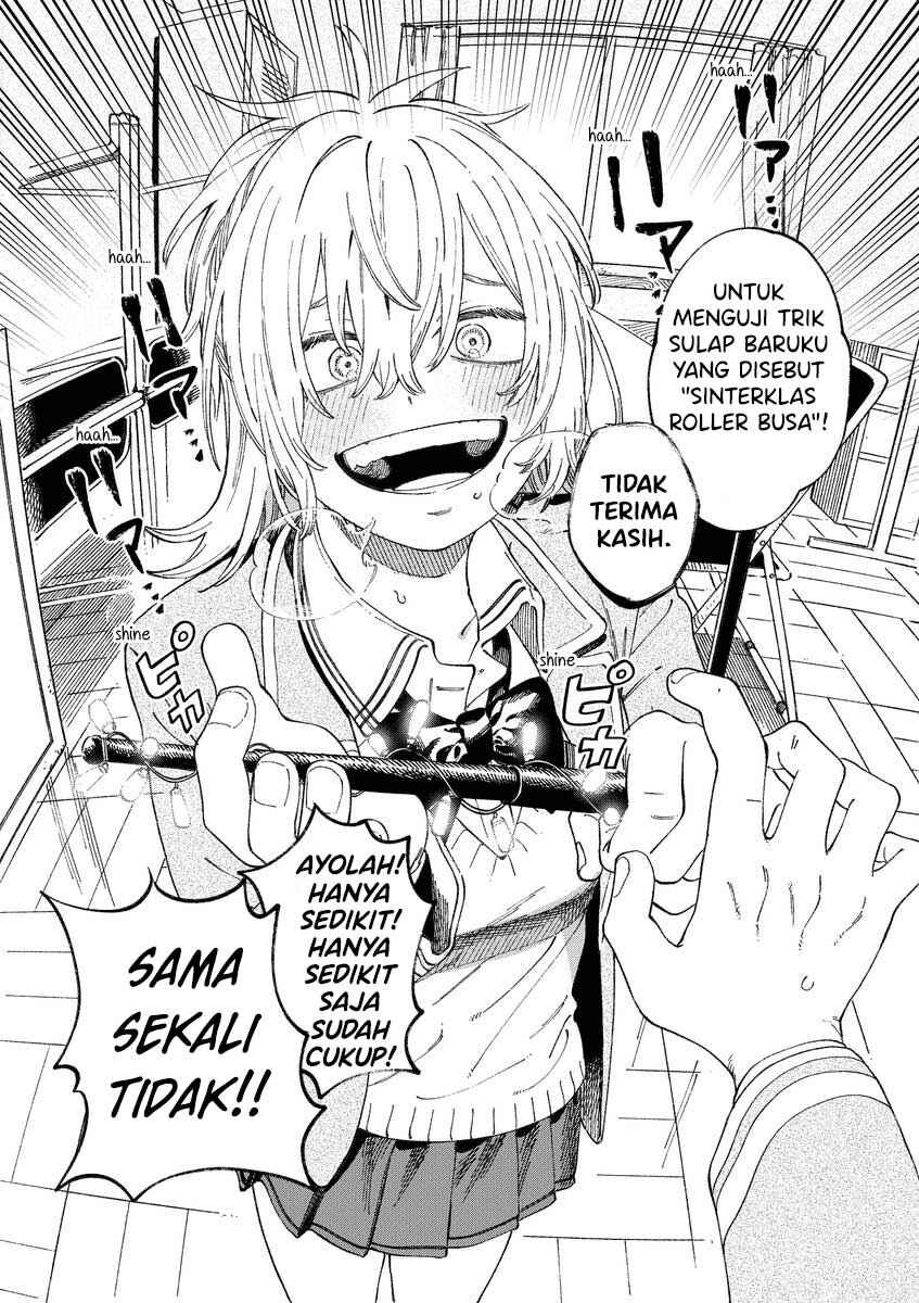 Boku no Suki na Hito ga Suki na Hito Chapter 12.7 - Page 5