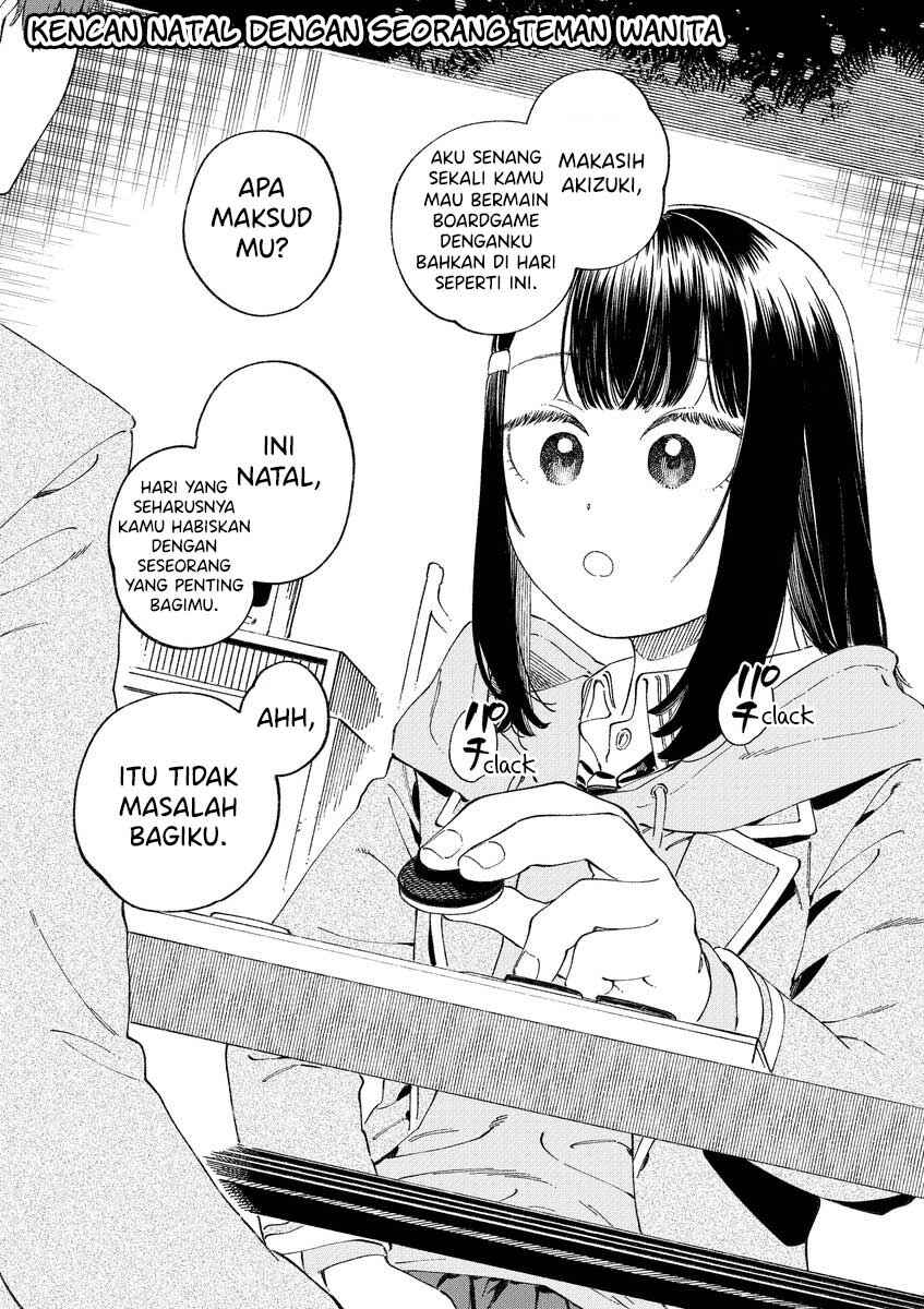 Boku no Suki na Hito ga Suki na Hito Chapter 12.7 - Page 8