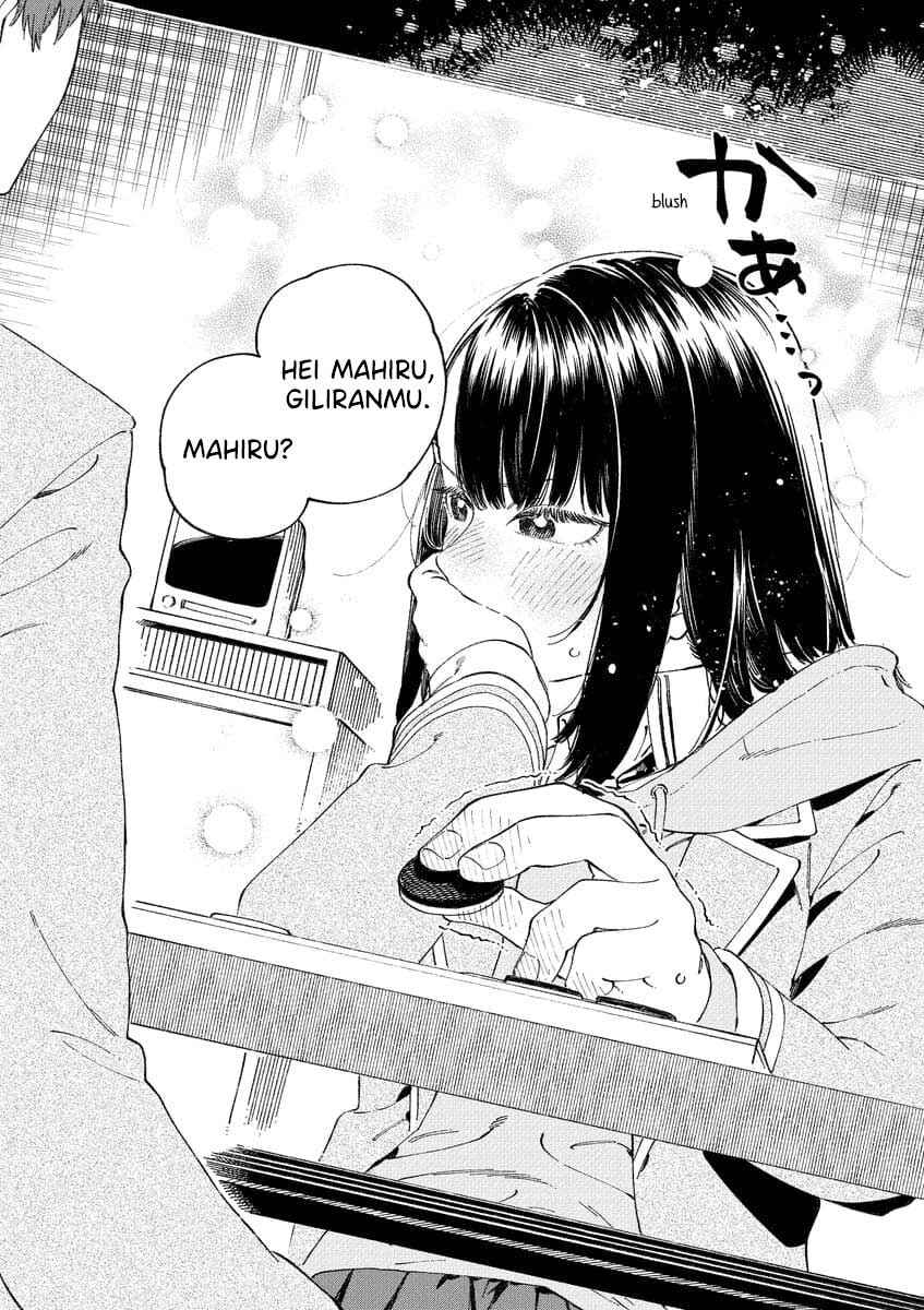 Boku no Suki na Hito ga Suki na Hito Chapter 12.7 - Page 9