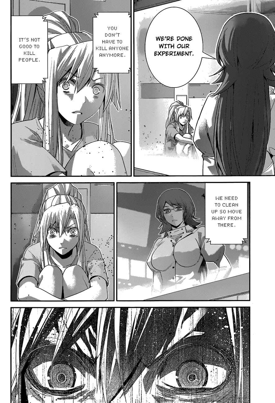 Gokukoku no Brynhildr Chapter 161 - Page 17