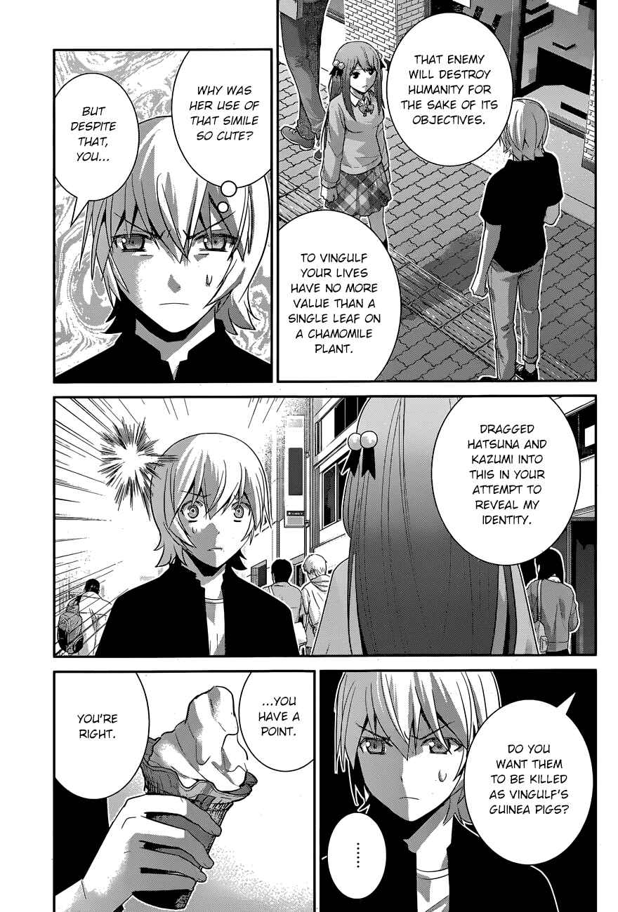 Gokukoku no Brynhildr Chapter 161 - Page 6