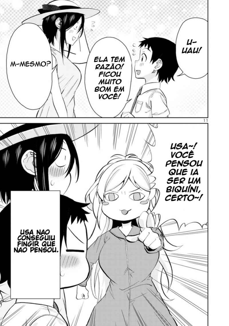 Hitomi-chan wa Hitomishiri Chapter 94 - Page 13