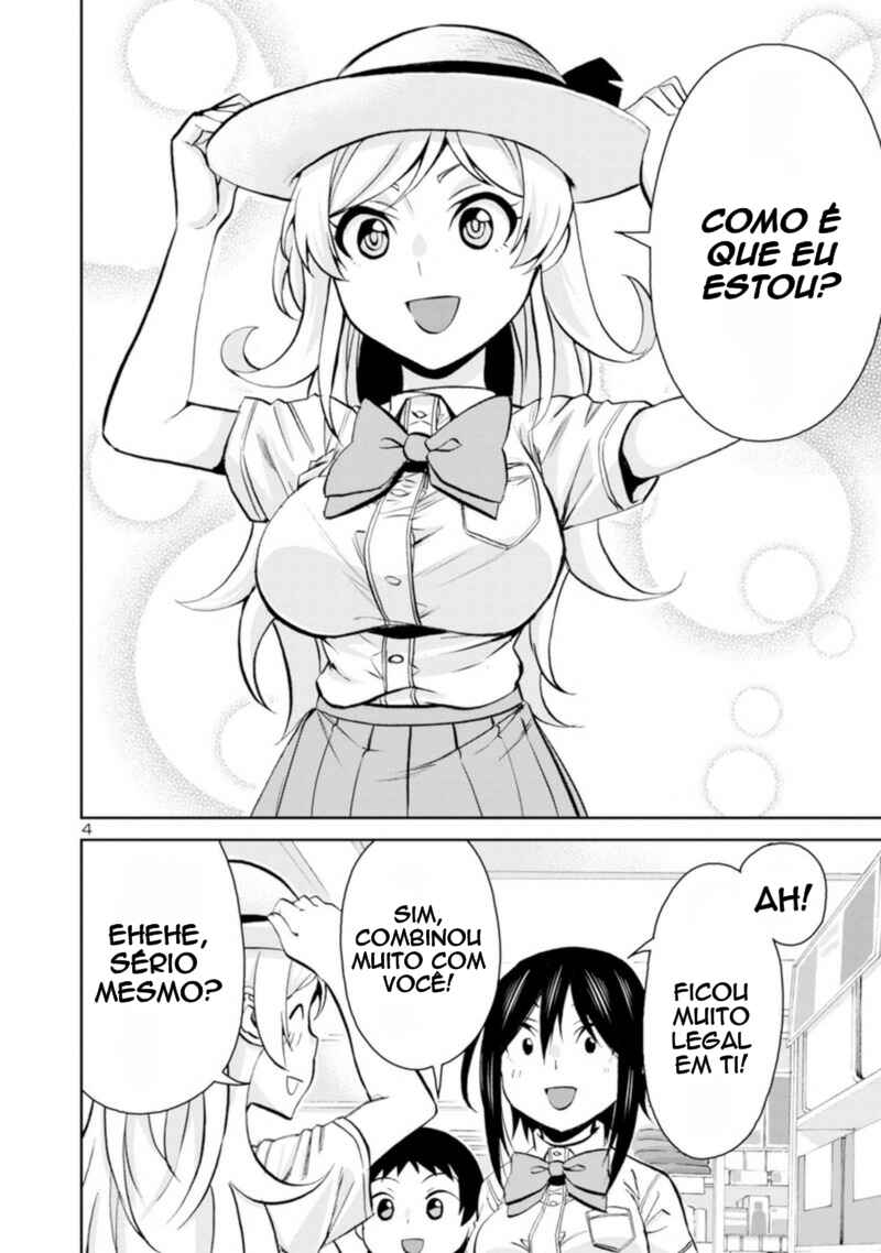 Hitomi-chan wa Hitomishiri Chapter 94 - Page 6