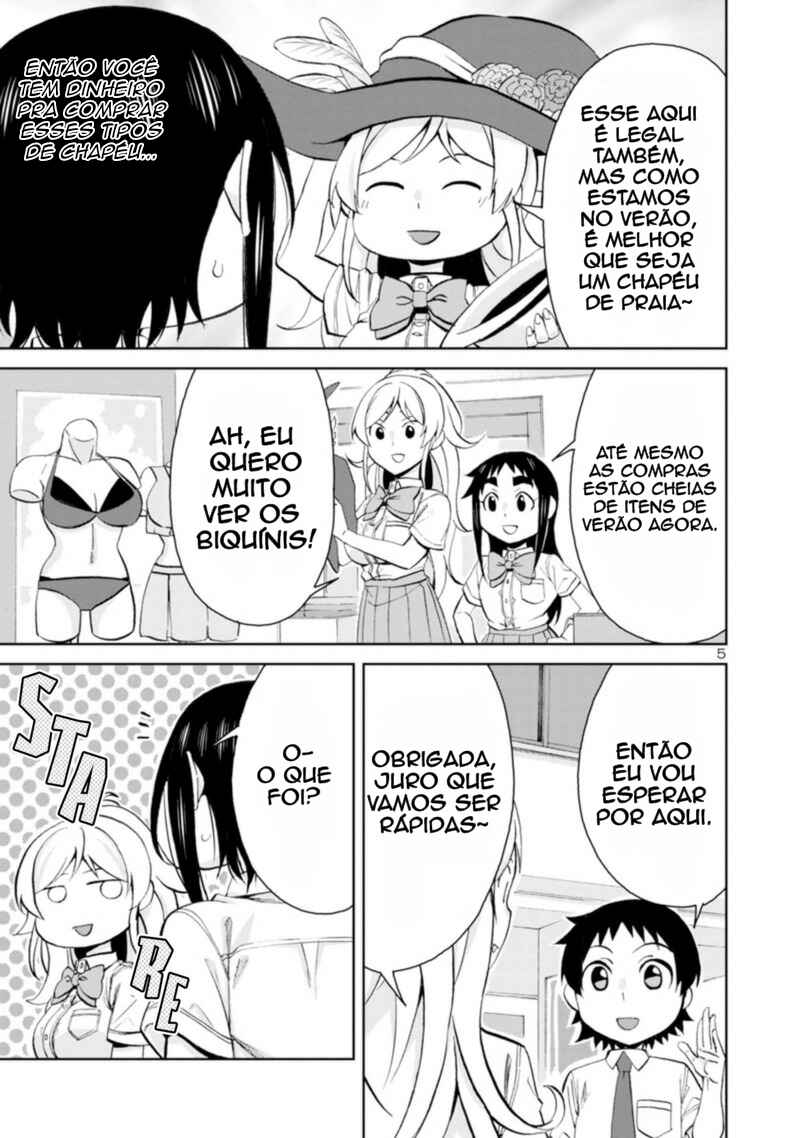 Hitomi-chan wa Hitomishiri Chapter 94 - Page 7