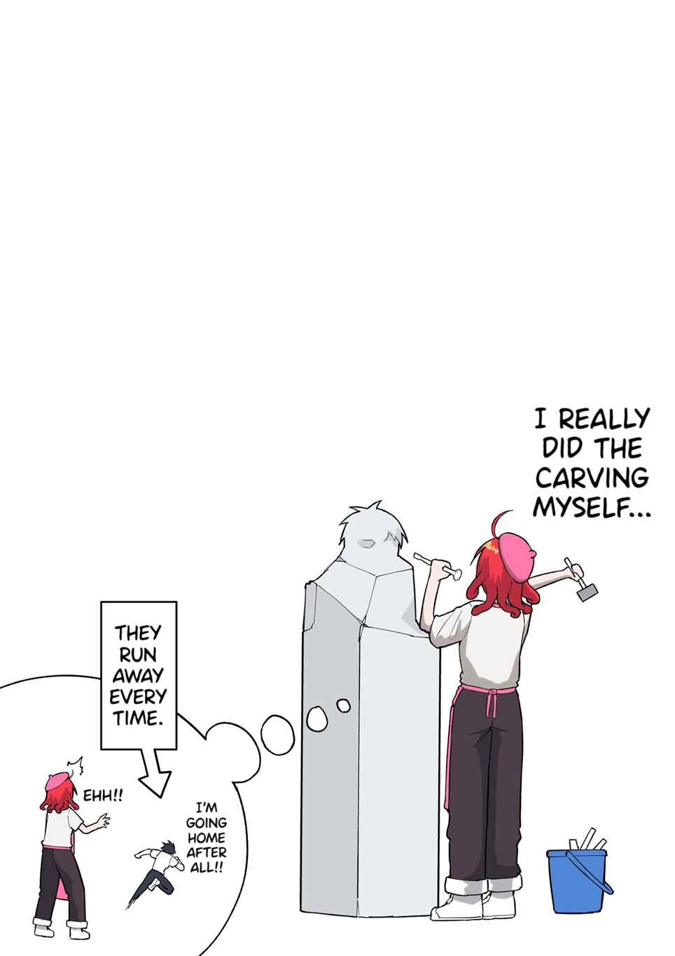 Choukokubu no Medusa Chapter ? - Page 2