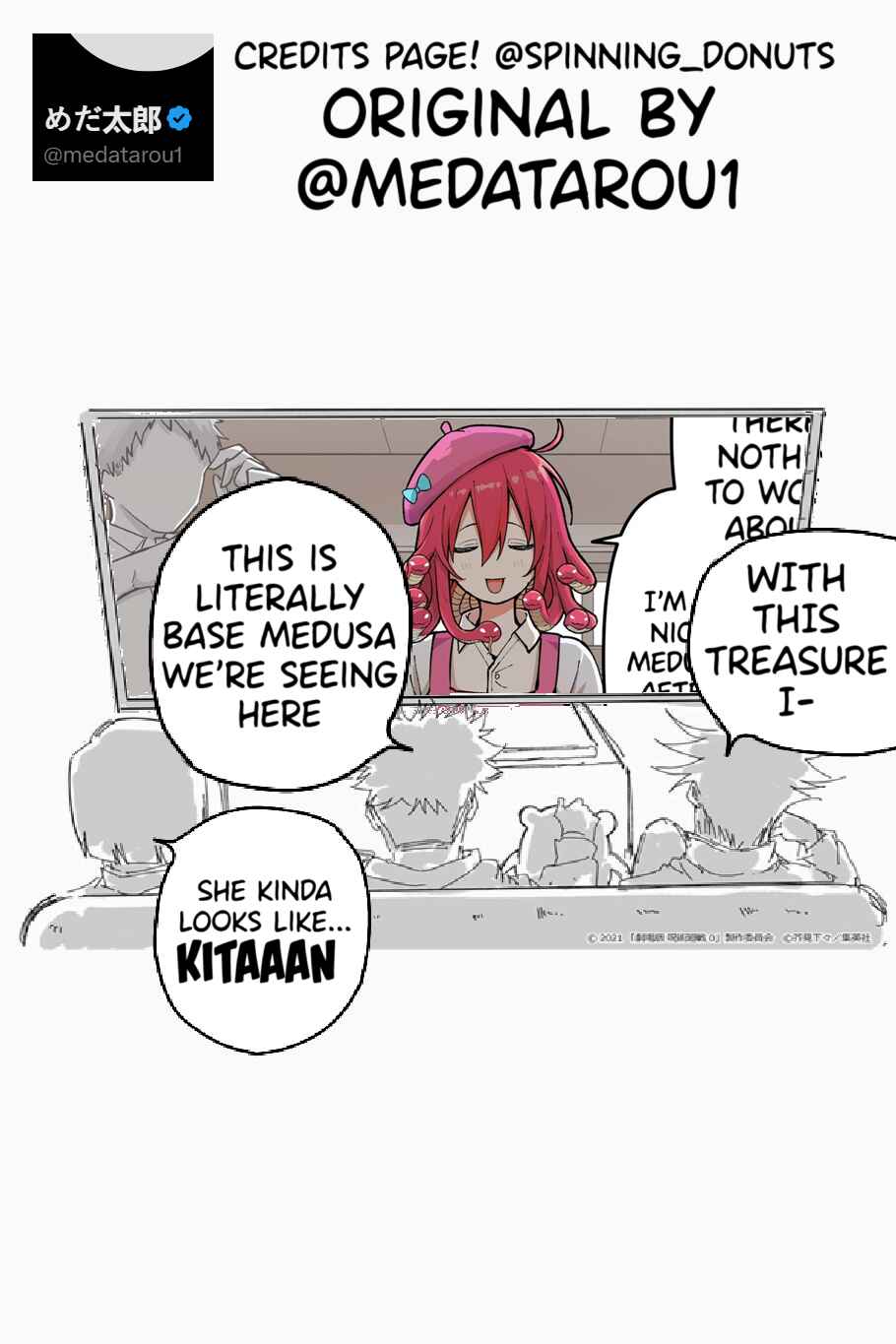 Choukokubu no Medusa Chapter ? - Page 3
