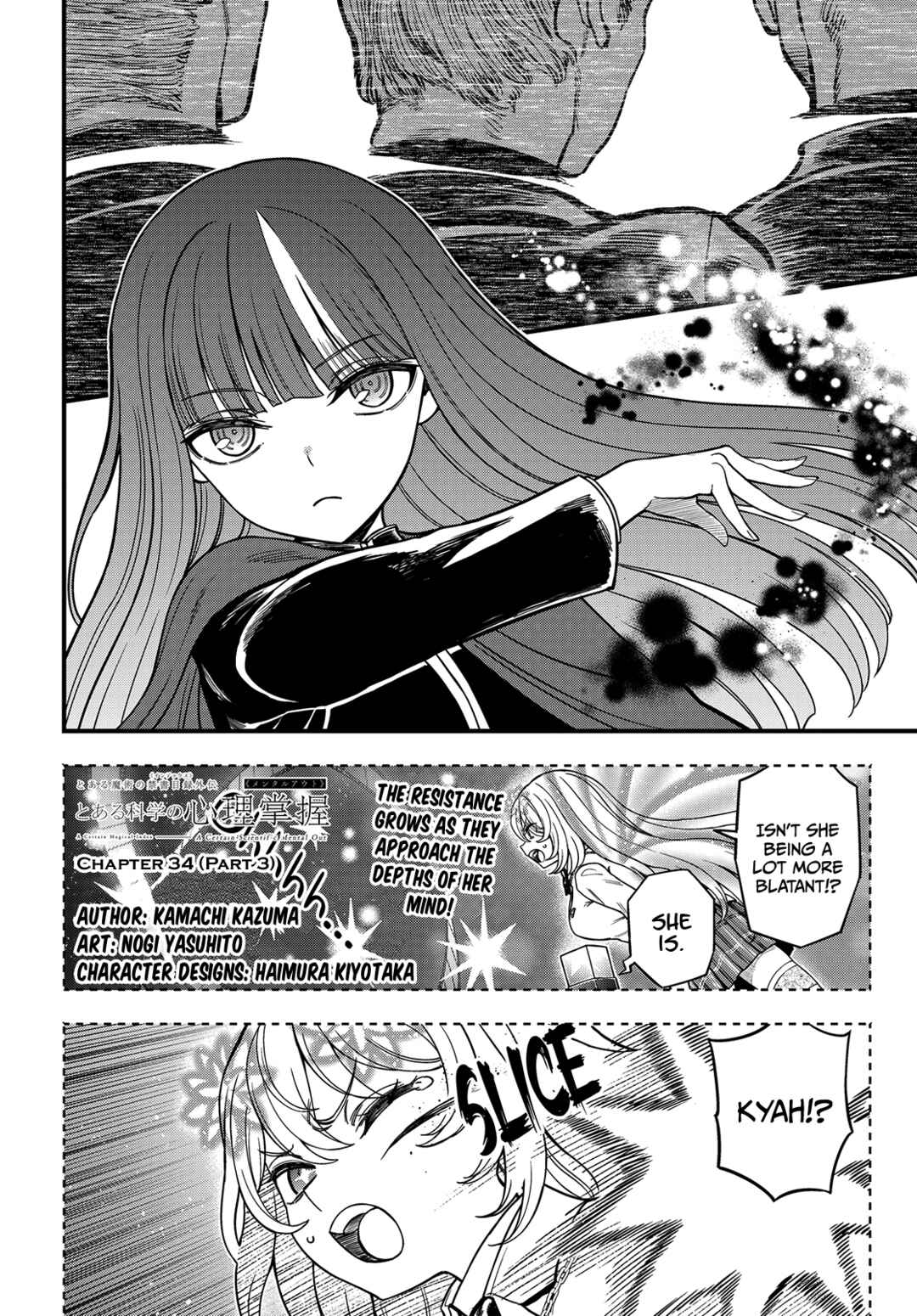 Toaru Majutsu no Index Gaiden - Toaru Kagaku no Mental Out Chapter 34.3 - Page 1