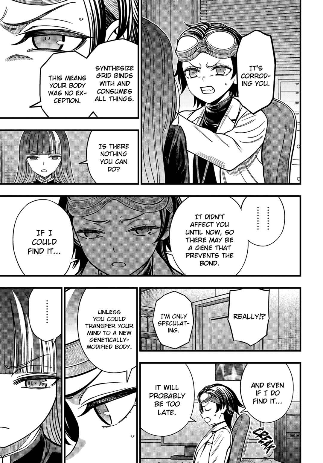 Toaru Majutsu no Index Gaiden - Toaru Kagaku no Mental Out Chapter 34.3 - Page 6