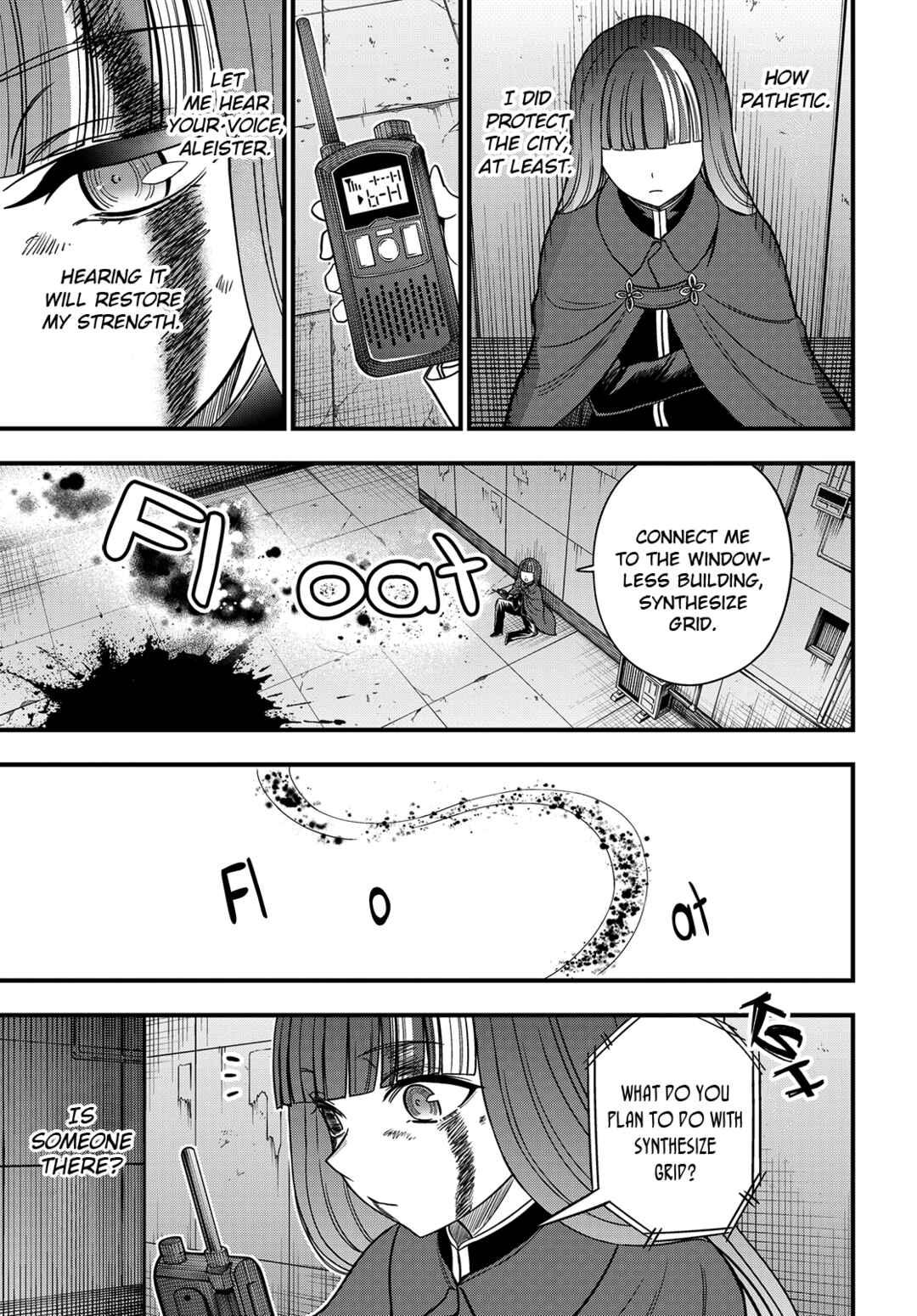Toaru Majutsu no Index Gaiden - Toaru Kagaku no Mental Out Chapter 34.3 - Page 8