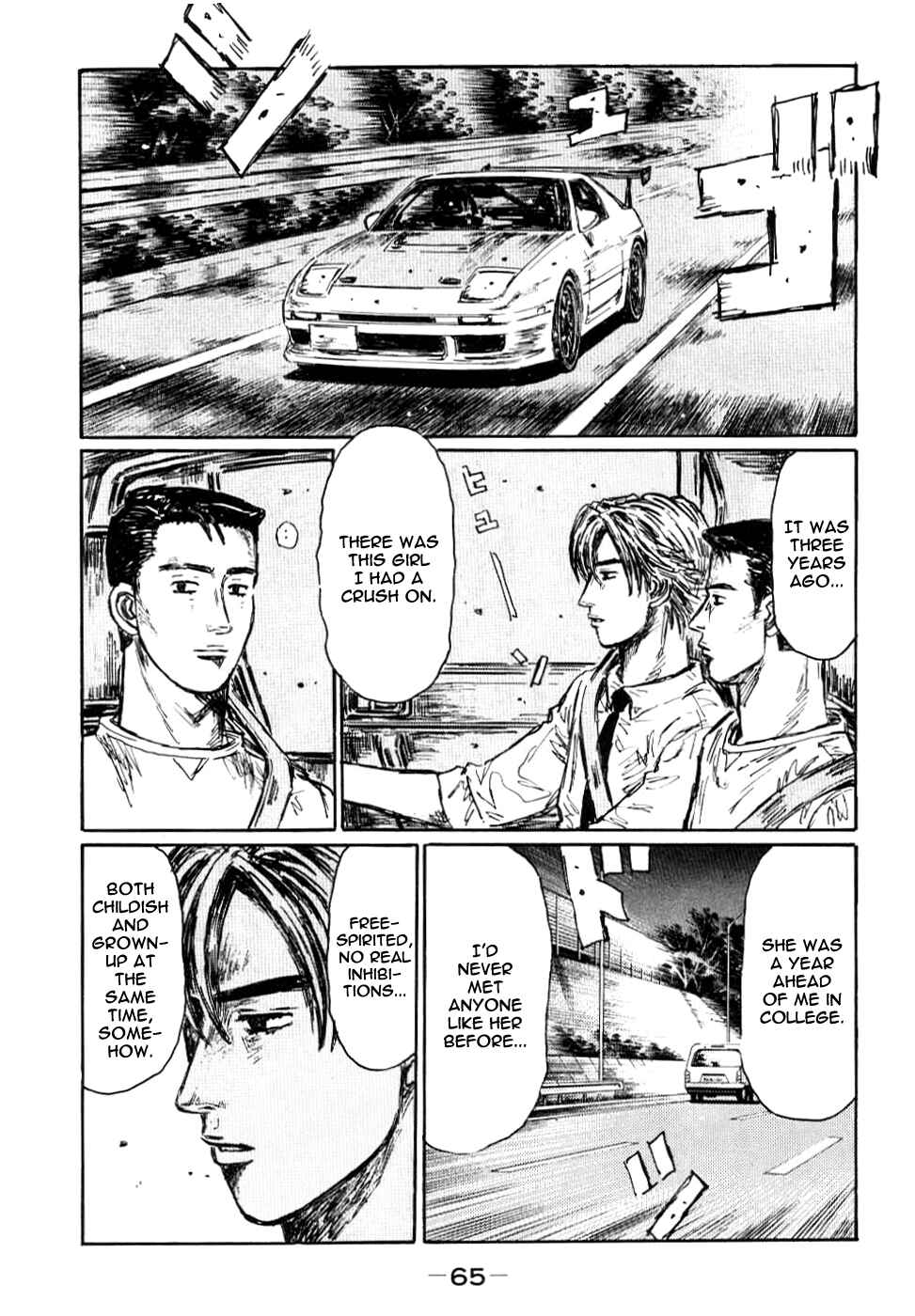 Initial D Chapter 582 - Page 5