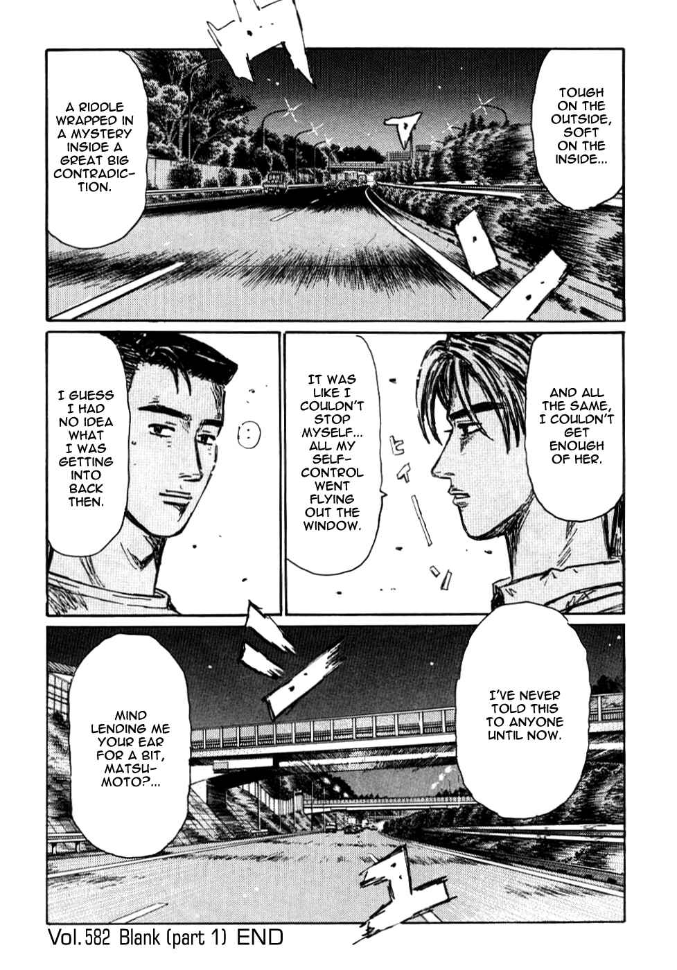 Initial D Chapter 582 - Page 6