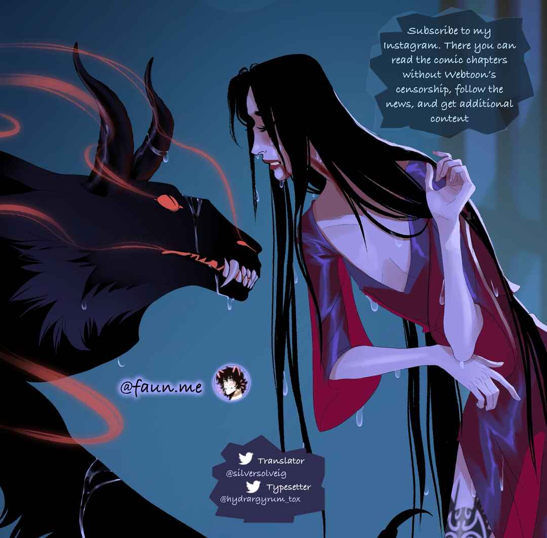 Dark Castle Chapter 18.20 - Page 11