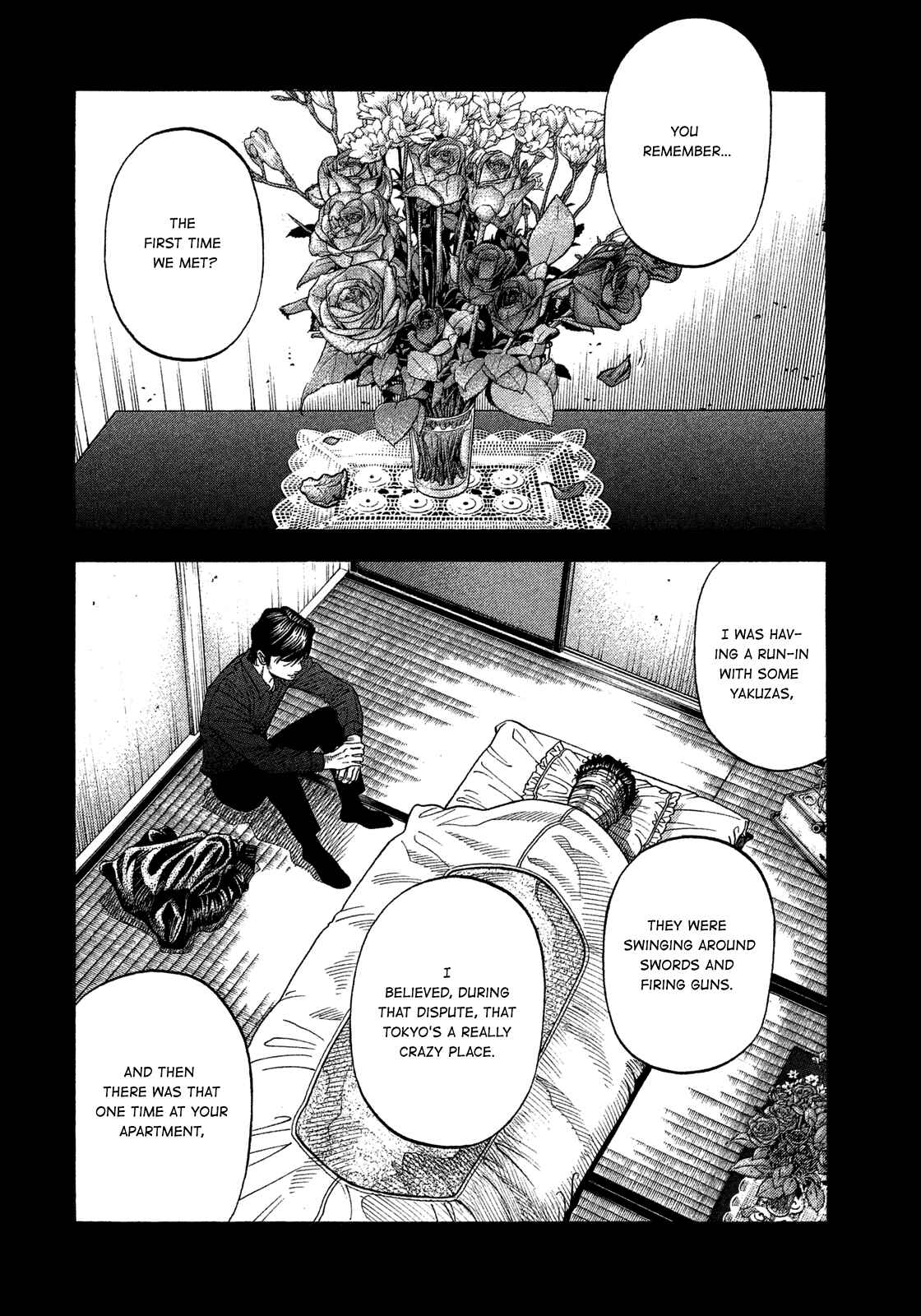 Montage Chapter 113 - Page 16
