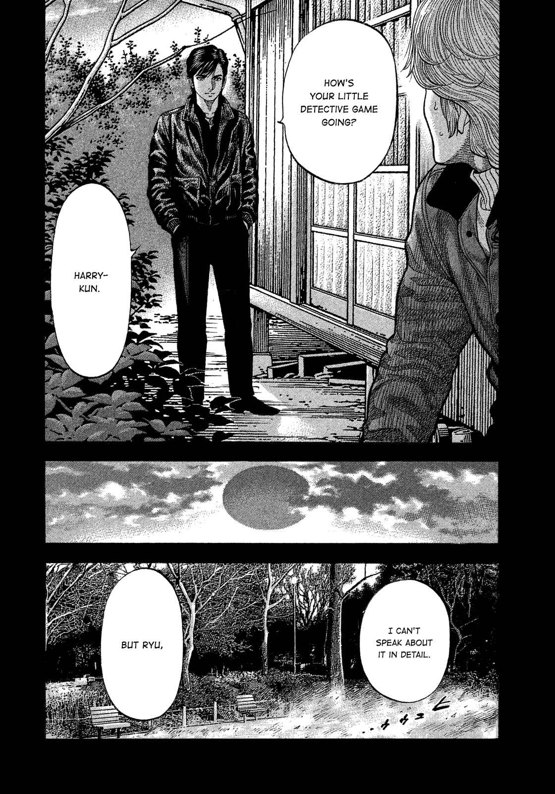 Montage Chapter 113 - Page 6