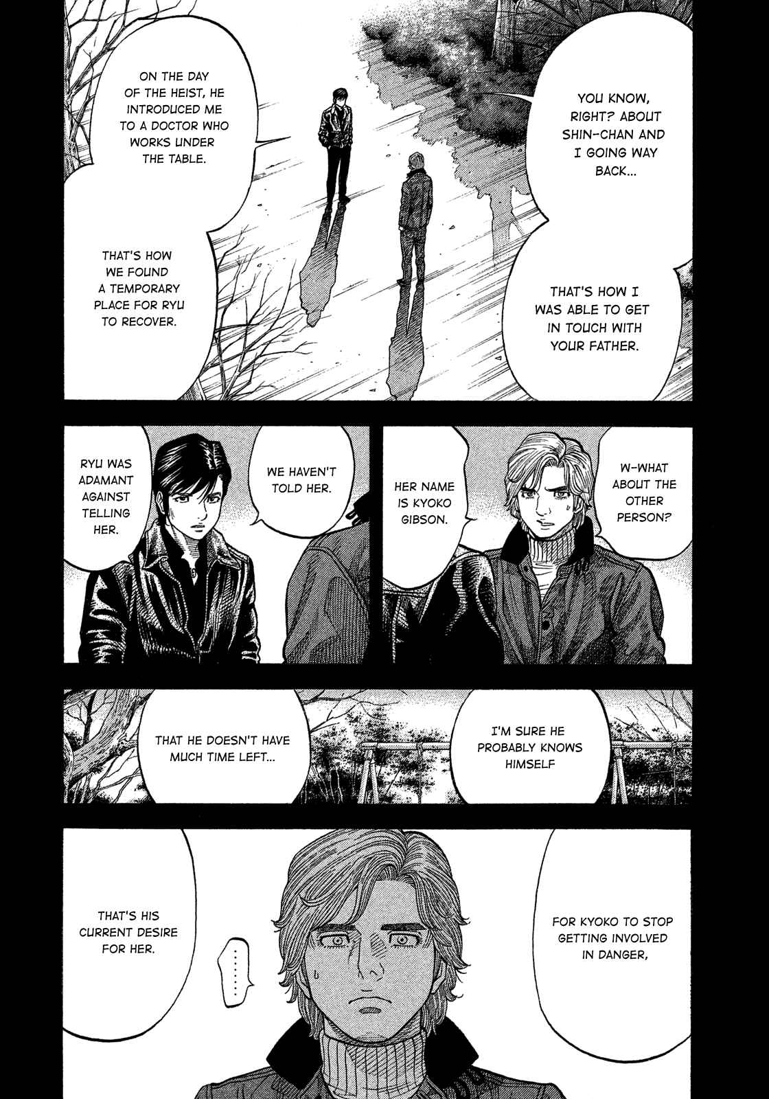 Montage Chapter 113 - Page 8