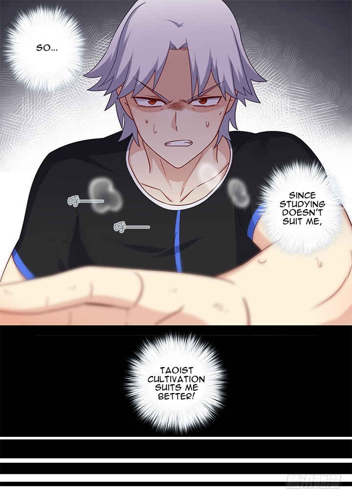 Yaoguai Mingdan Chapter 441 - Page 13