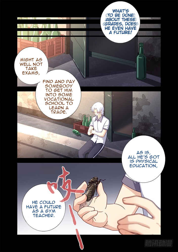 Yaoguai Mingdan Chapter 441 - Page 6