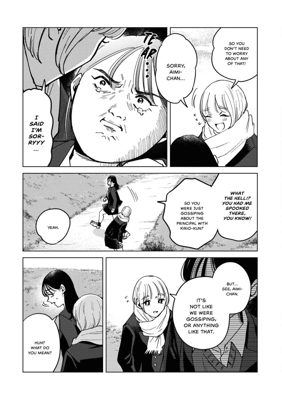 Kirio Fanclub Chapter 30 - Page 12