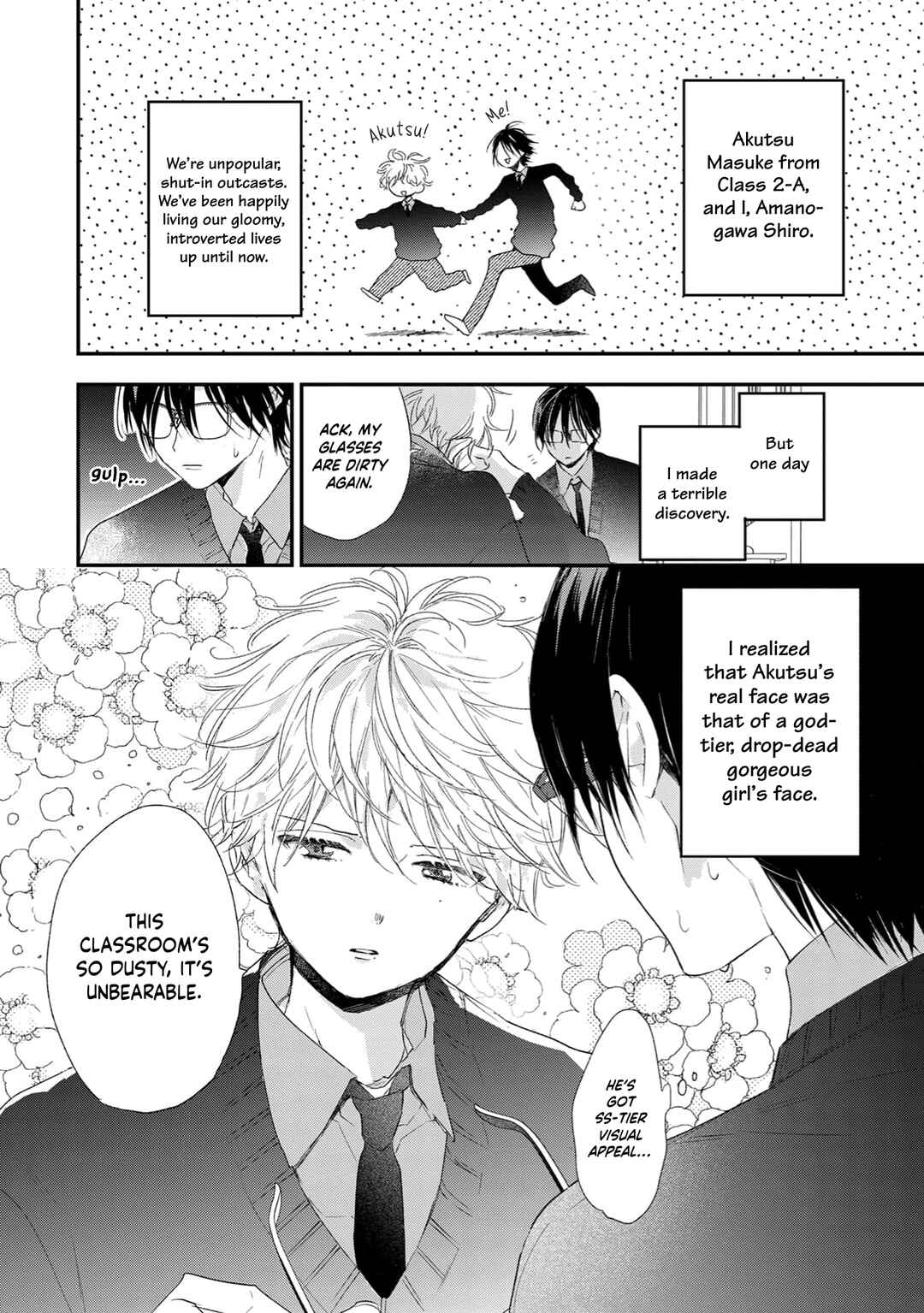 #Sono Gap ni Yowai Tokushuu Chapter 2 - Page 3