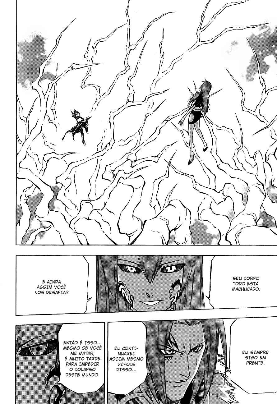 Psyren Chapter 139 - Page 12
