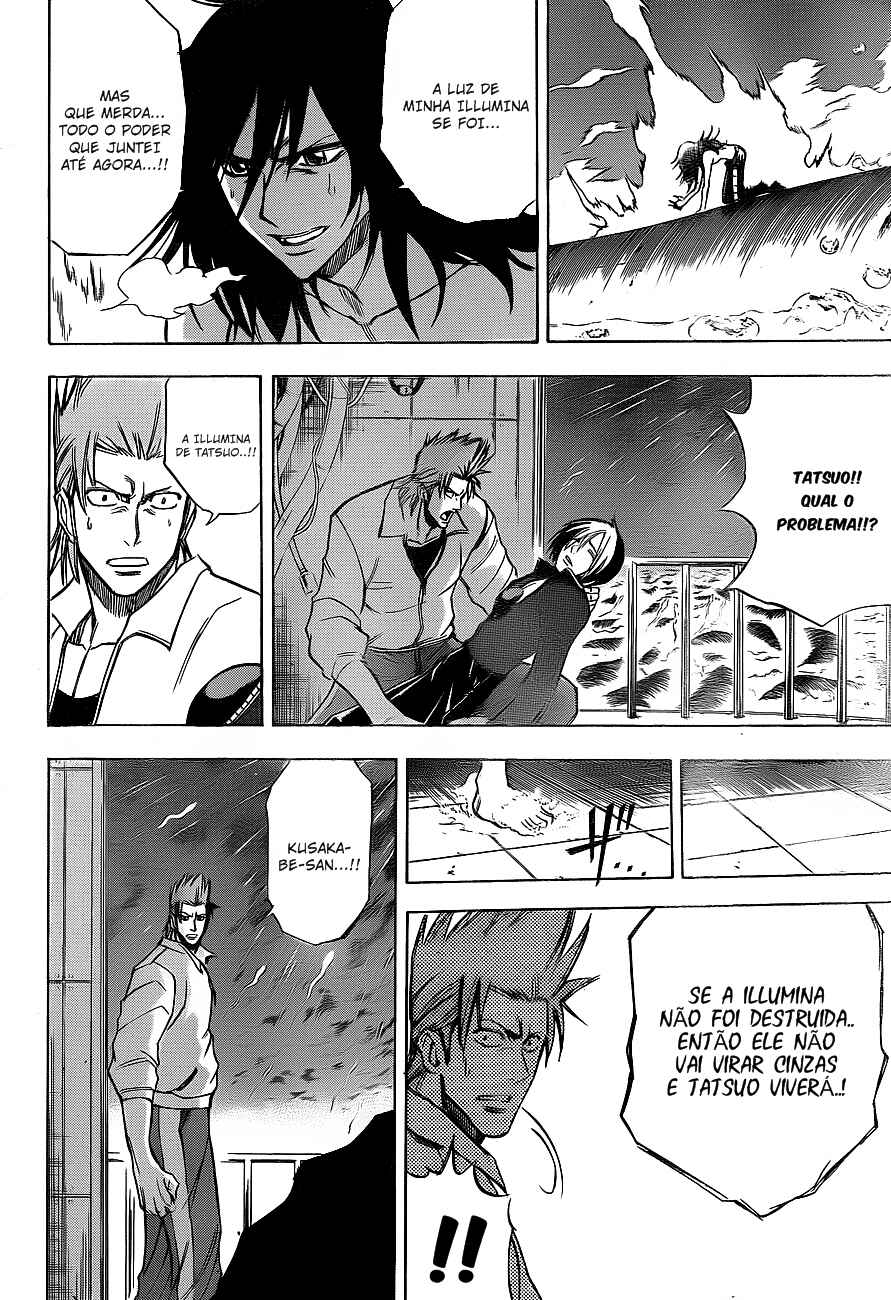 Psyren Chapter 139 - Page 6