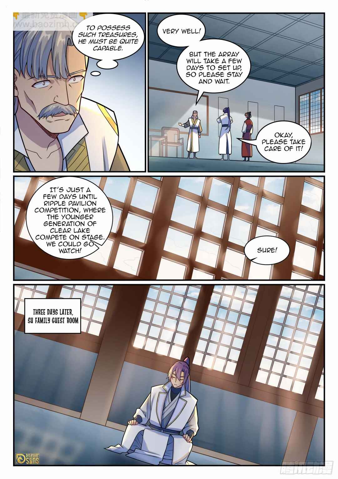 Bǎiliàn Chéngshén Chapter 1214 - Page 13