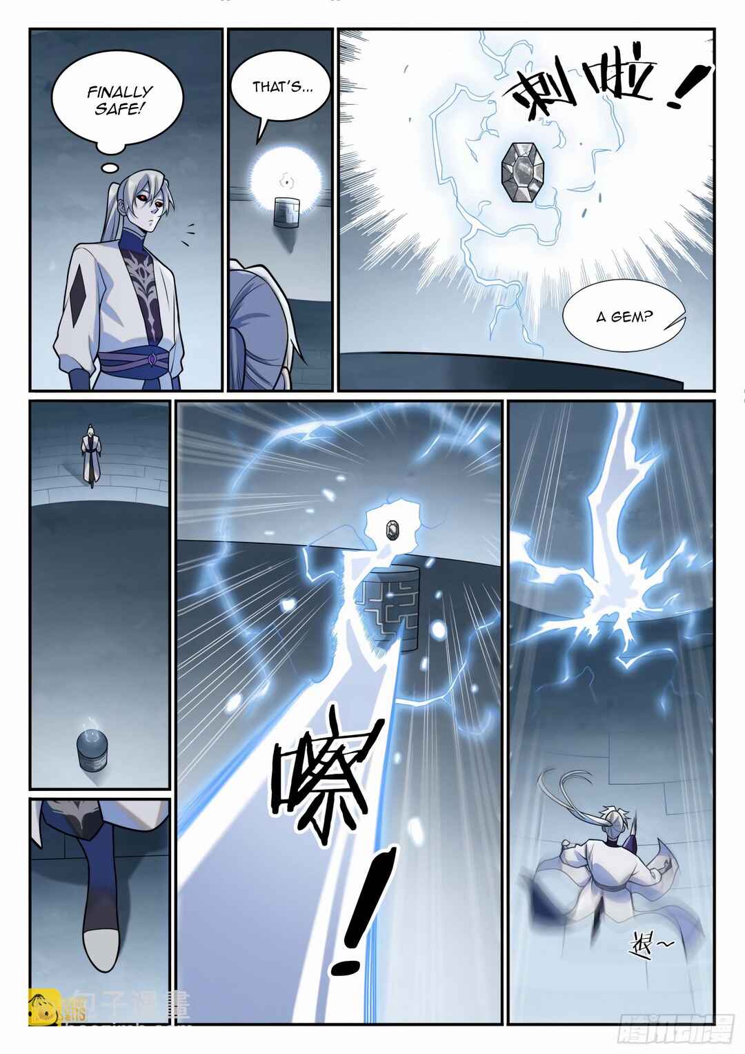 Bǎiliàn Chéngshén Chapter 1214 - Page 5
