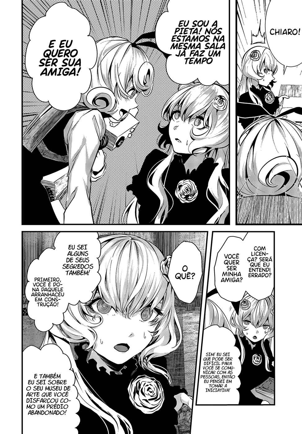 Coffee Moon Chapter 9 - Page 13