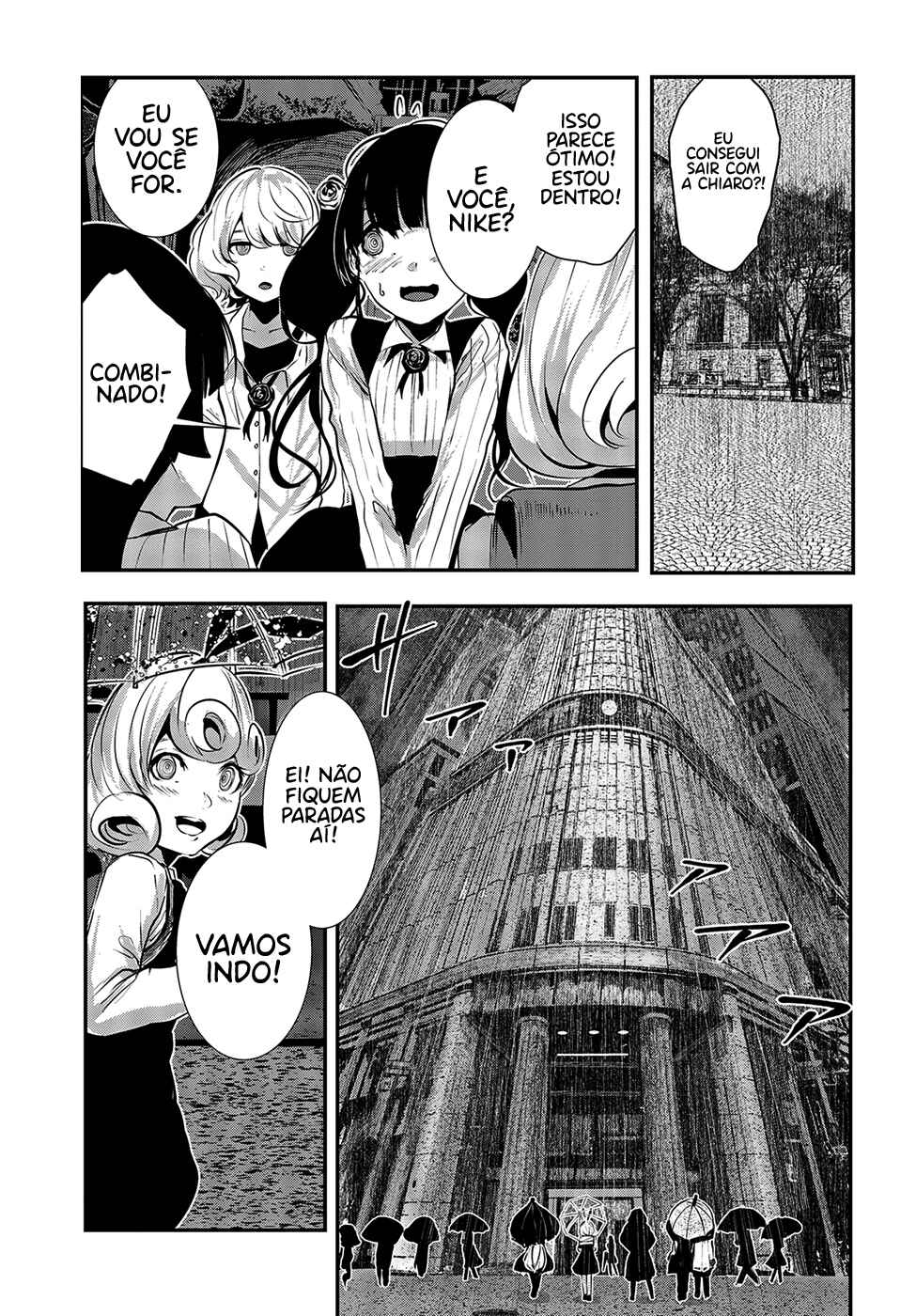 Coffee Moon Chapter 9 - Page 20