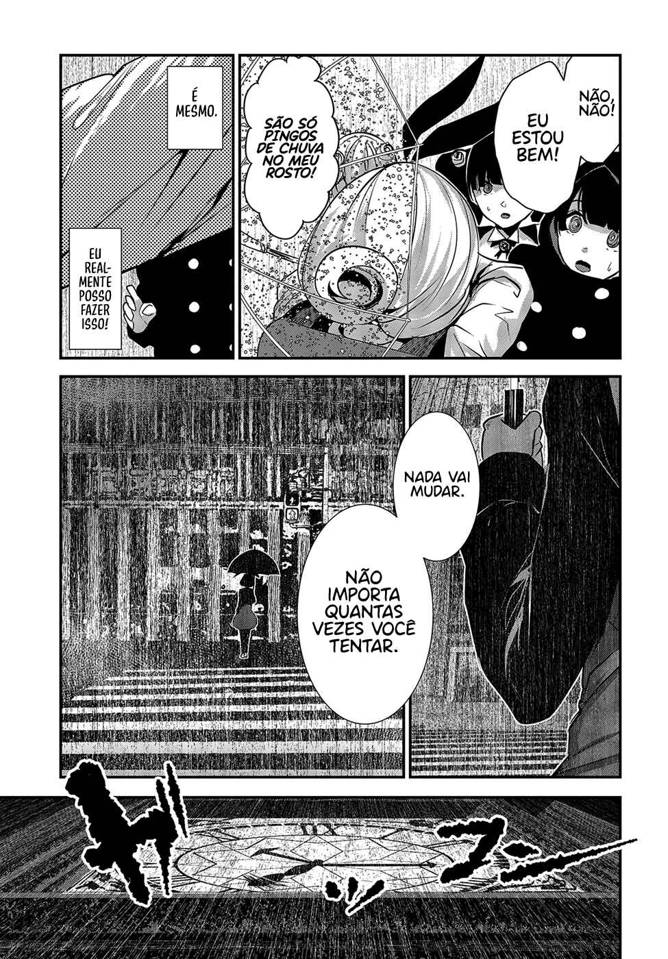 Coffee Moon Chapter 9 - Page 22