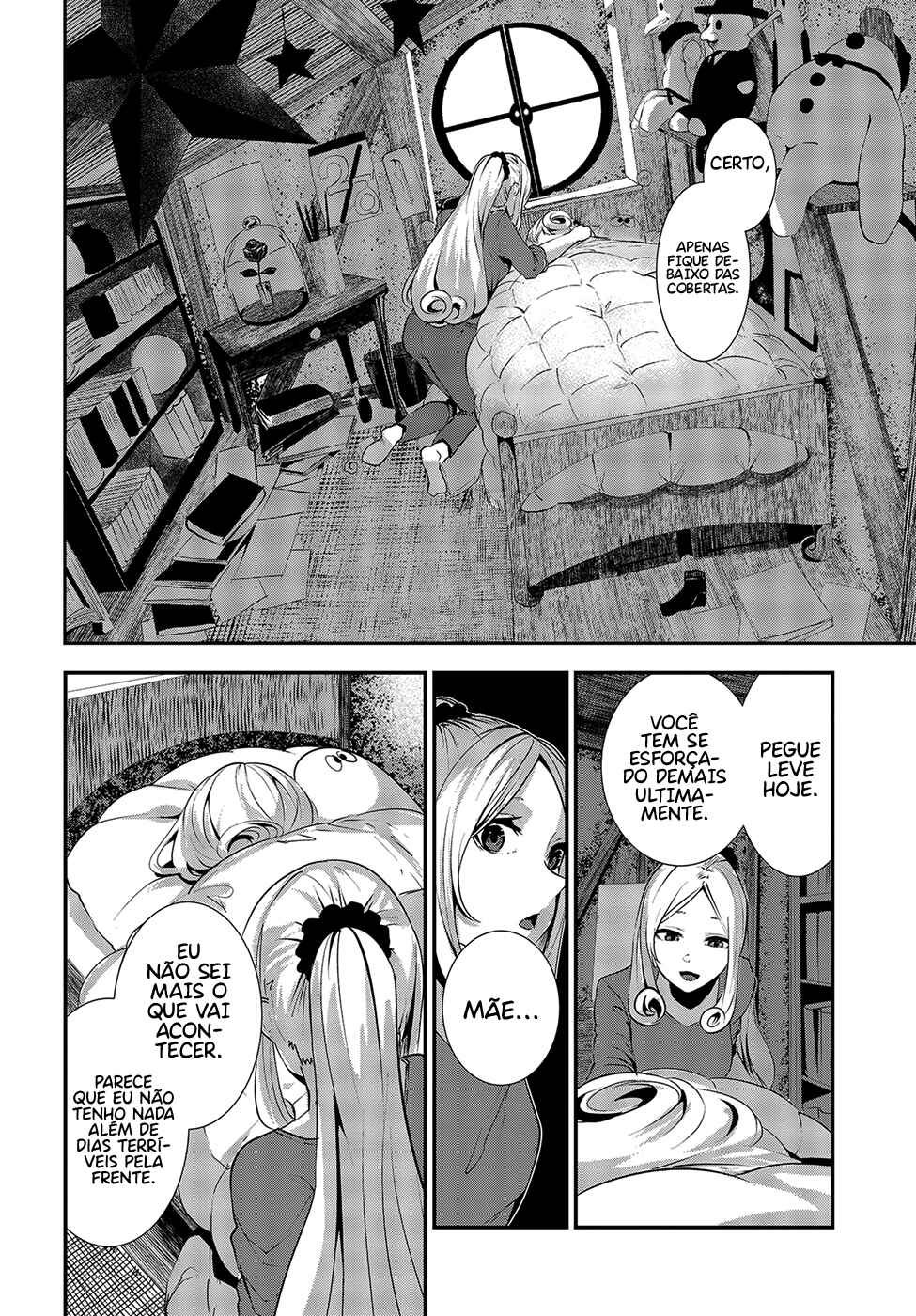 Coffee Moon Chapter 9 - Page 3