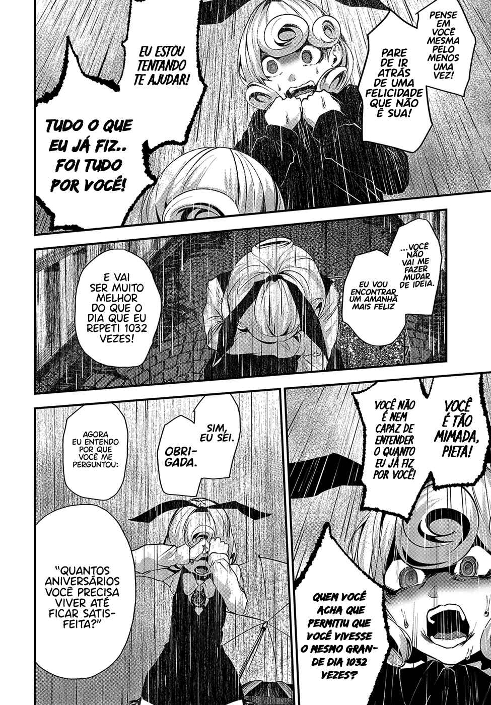 Coffee Moon Chapter 9 - Page 32