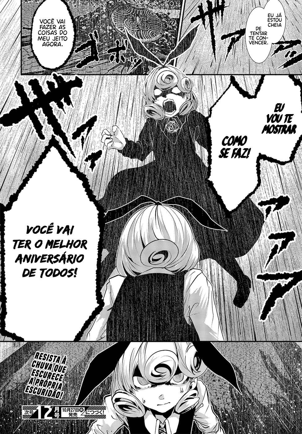 Coffee Moon Chapter 9 - Page 34