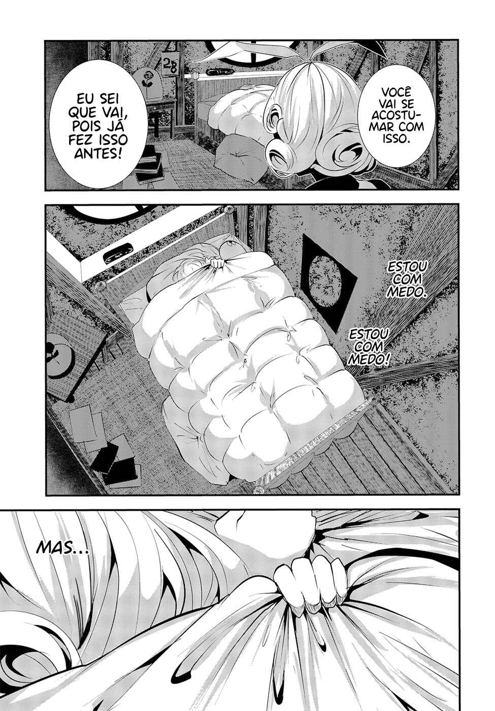 Coffee Moon Chapter 9 - Page 6