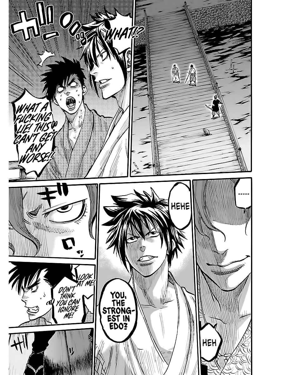 Chiruran: Shinsengumi Requiem Chapter 3 - Page 11